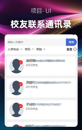 Project
